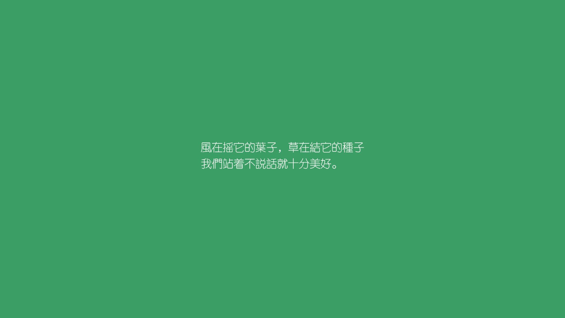 “法甲激战升温，豪门誓夺王冠”，法甲 豪门