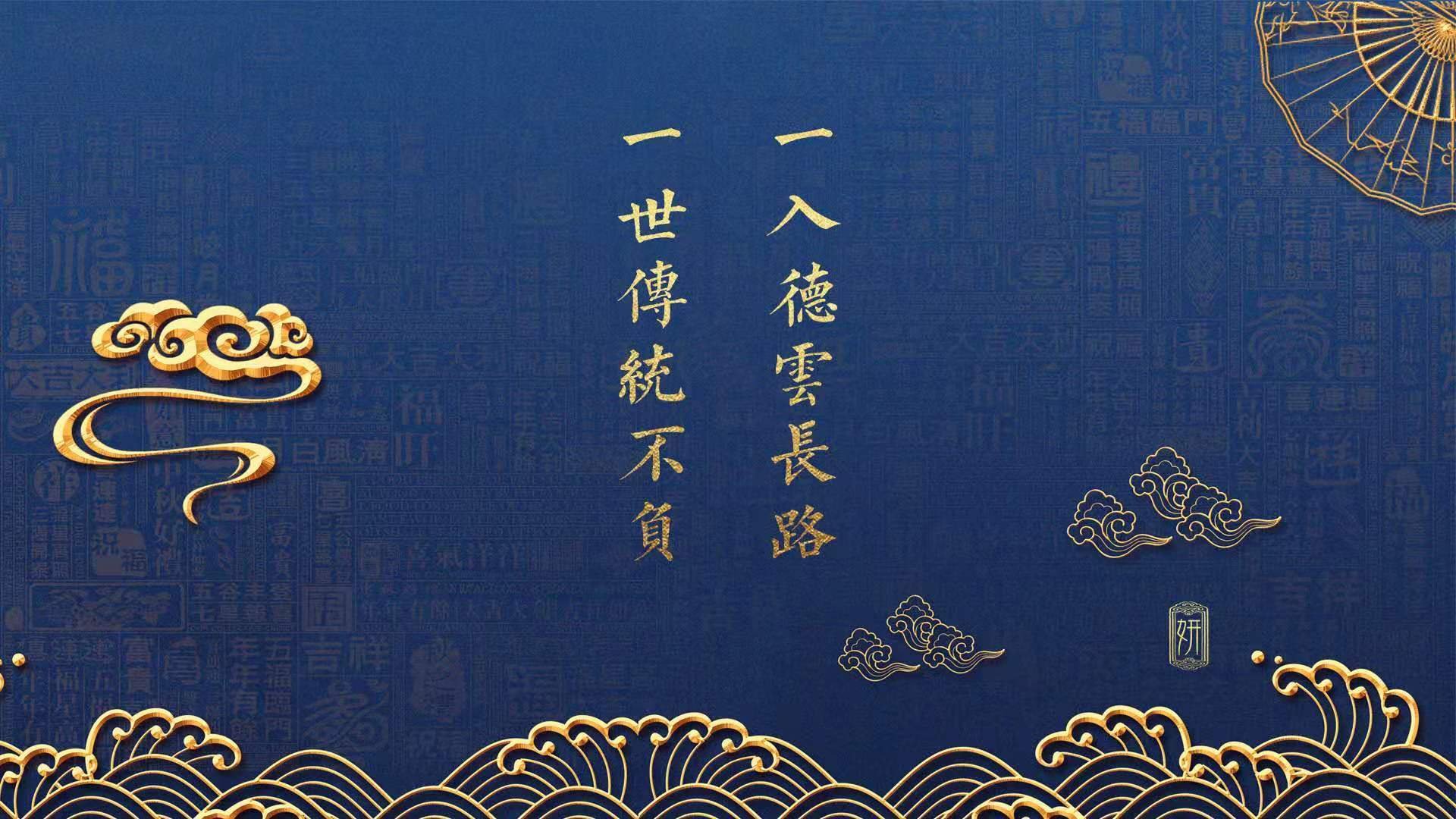 “策略之战：教练调兵遣将的秘密武器”