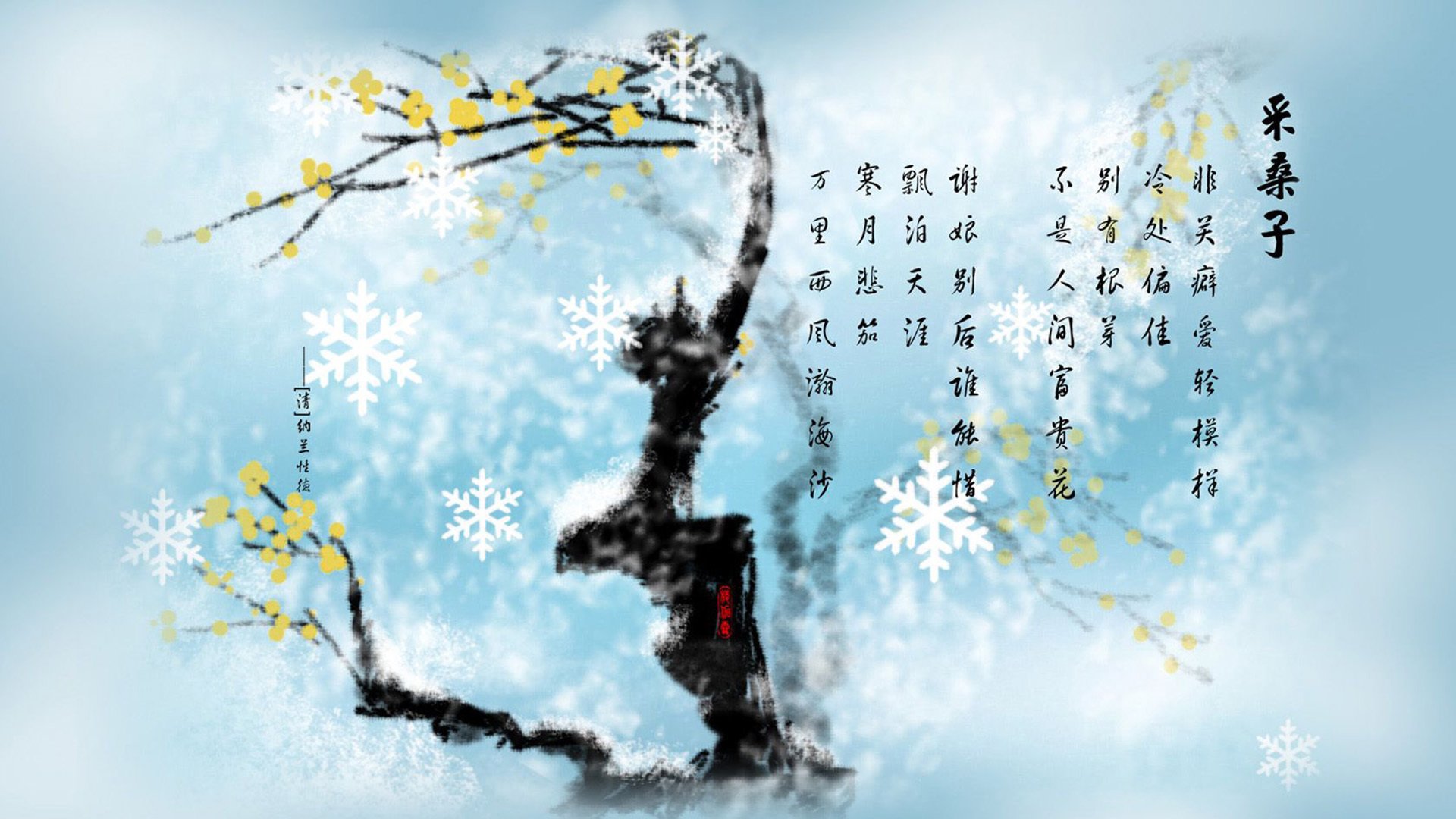 《王者荣耀季中赛，高潮纷呈谁能夺冠？》，王者季度赛什么时候结束