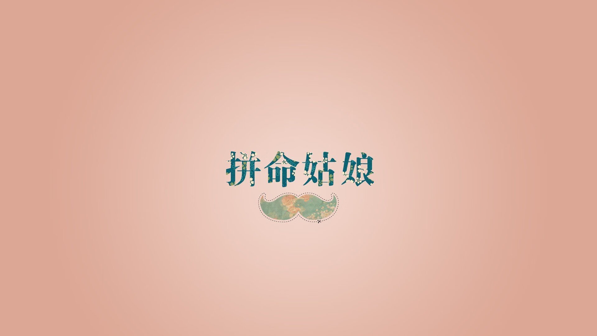 全国青少年“绿色生活”体育行动在杭州落地，多项绿色运动普及