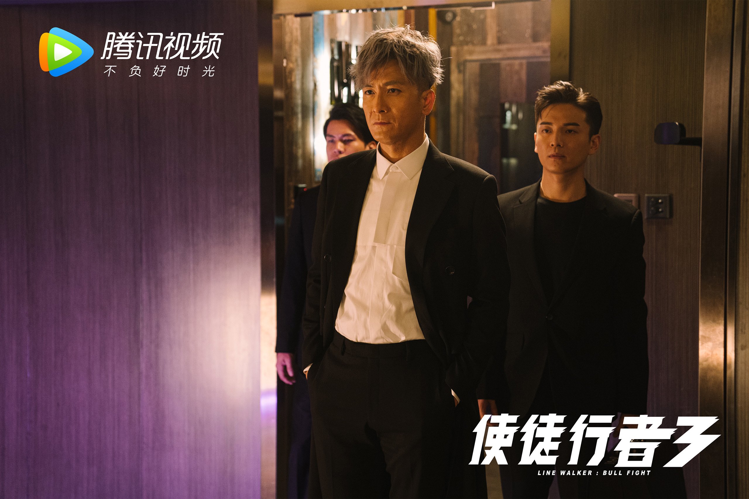 史上最激烈“冠军争夺战”片段合集，冠军之争