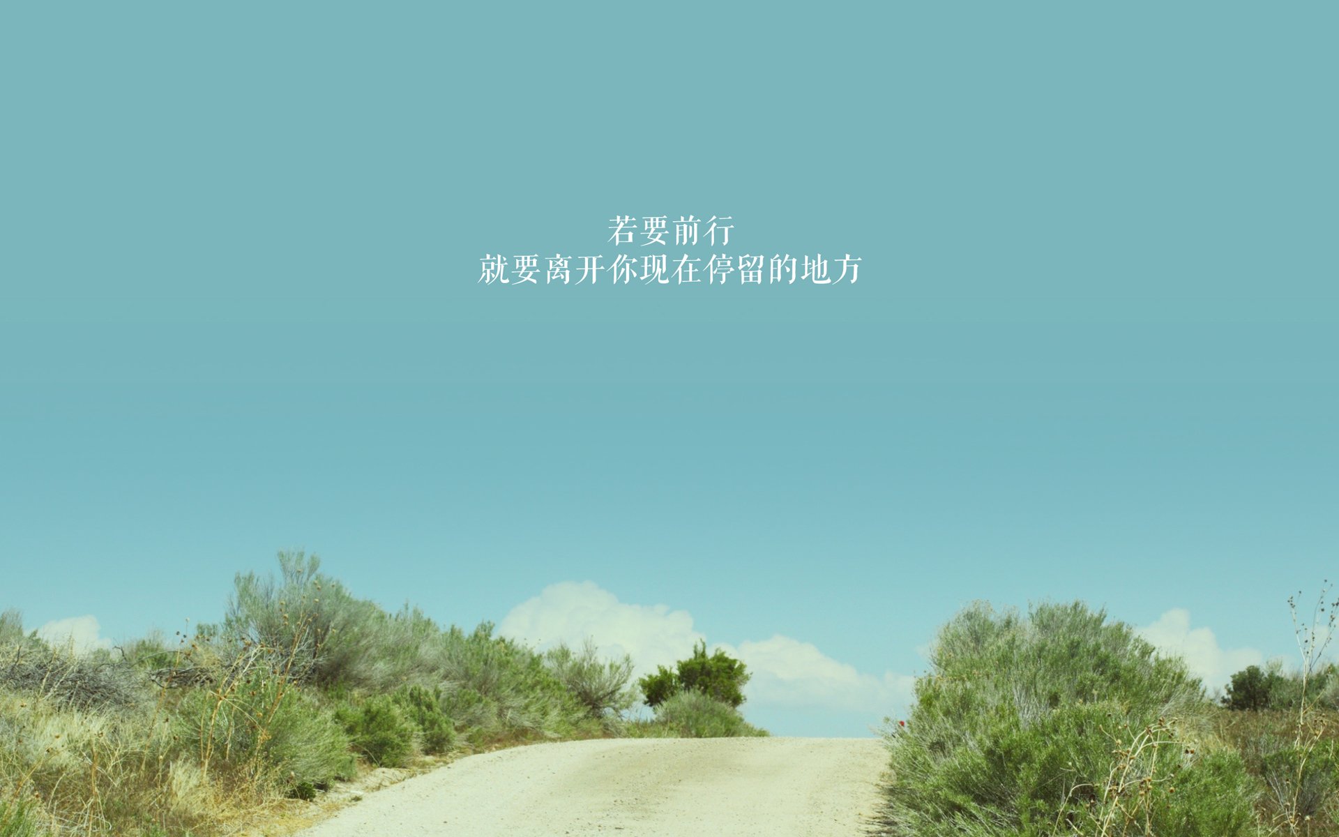 末轮保级大战到了最关键时刻，谁能突围成功？