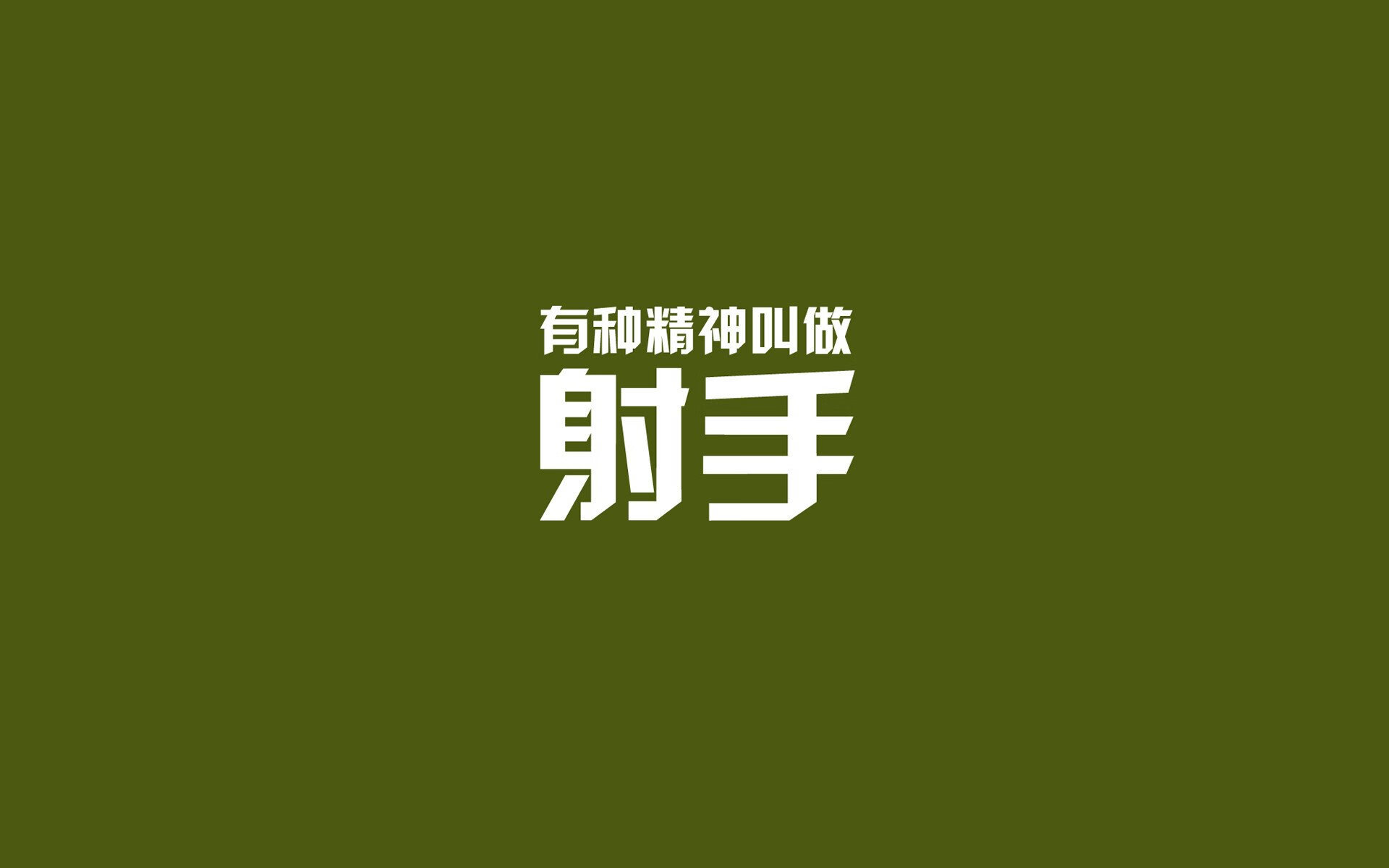 爱游戏体育APP下载-亚洲足球洲际盛事即将拉开帷幕，全球瞩目，亚洲足球赛事