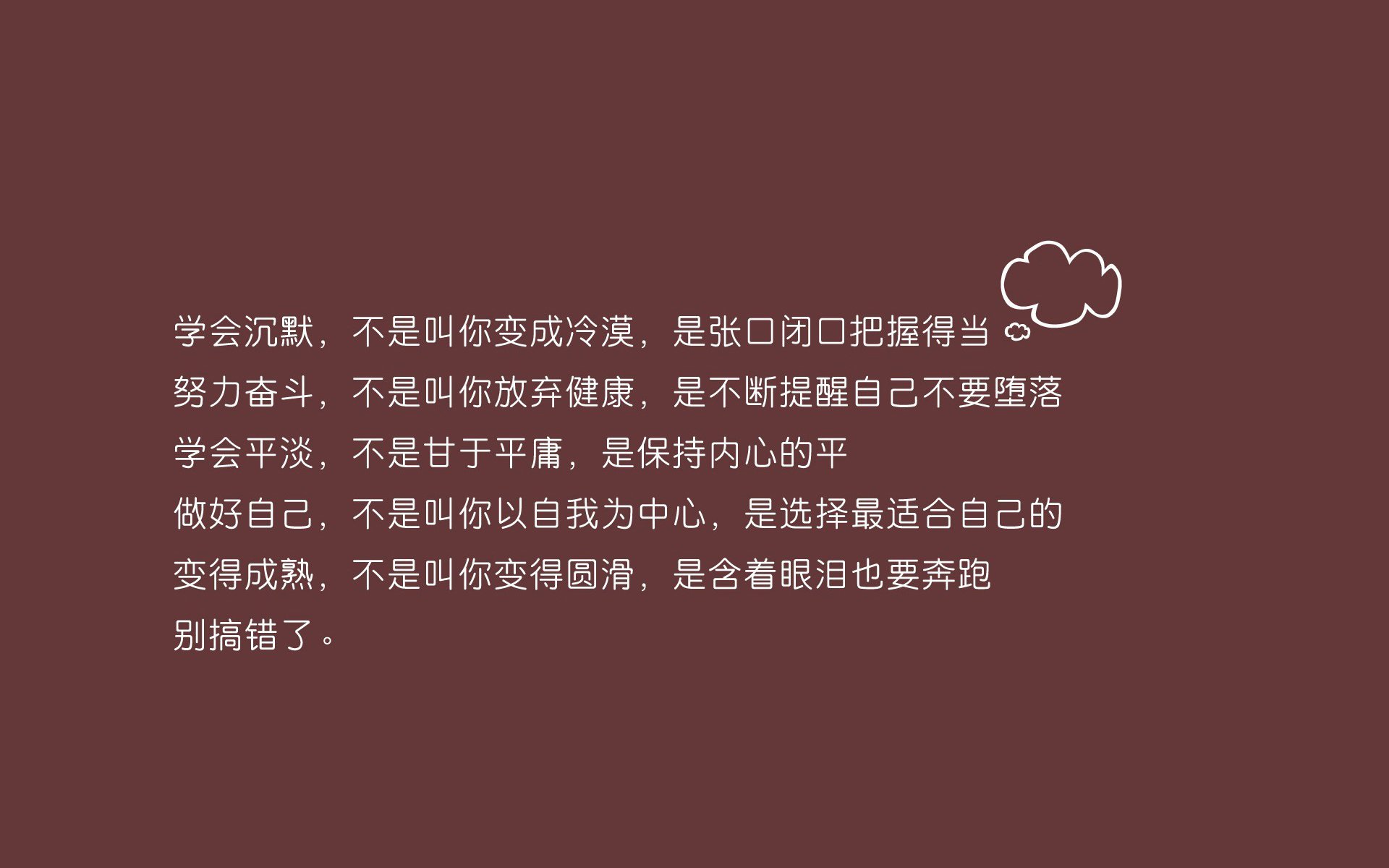 AYX GAME-土耳其惨遭爱尔兰反超，晋级前景蒙上阴影，土耳其ihh