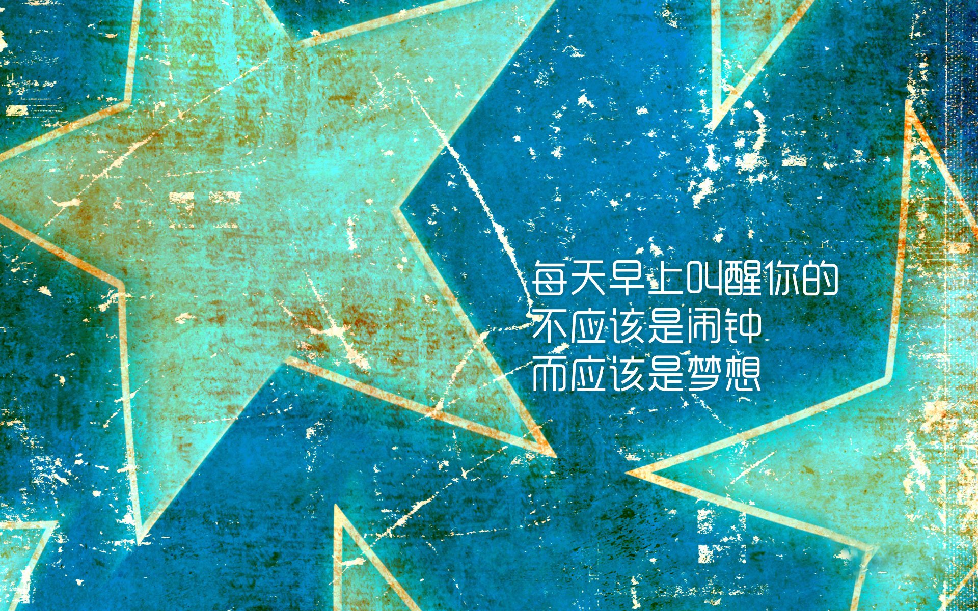 尤文图斯惨遭淘汰，无缘欧冠决赛，尤文图斯首夺欧冠阵容