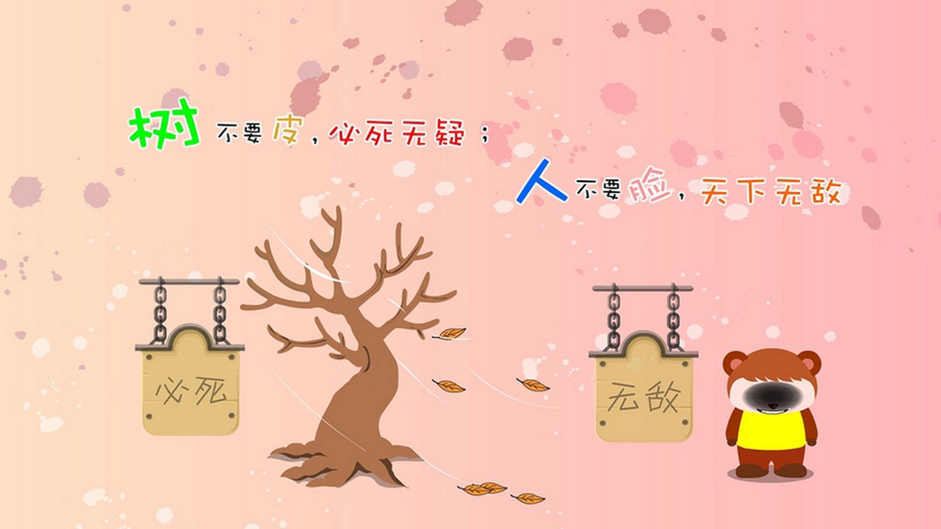 2024国际乒联混合团体世界杯:Chinese Taipei战队表现亮眼,2020国际乒联团体世界杯