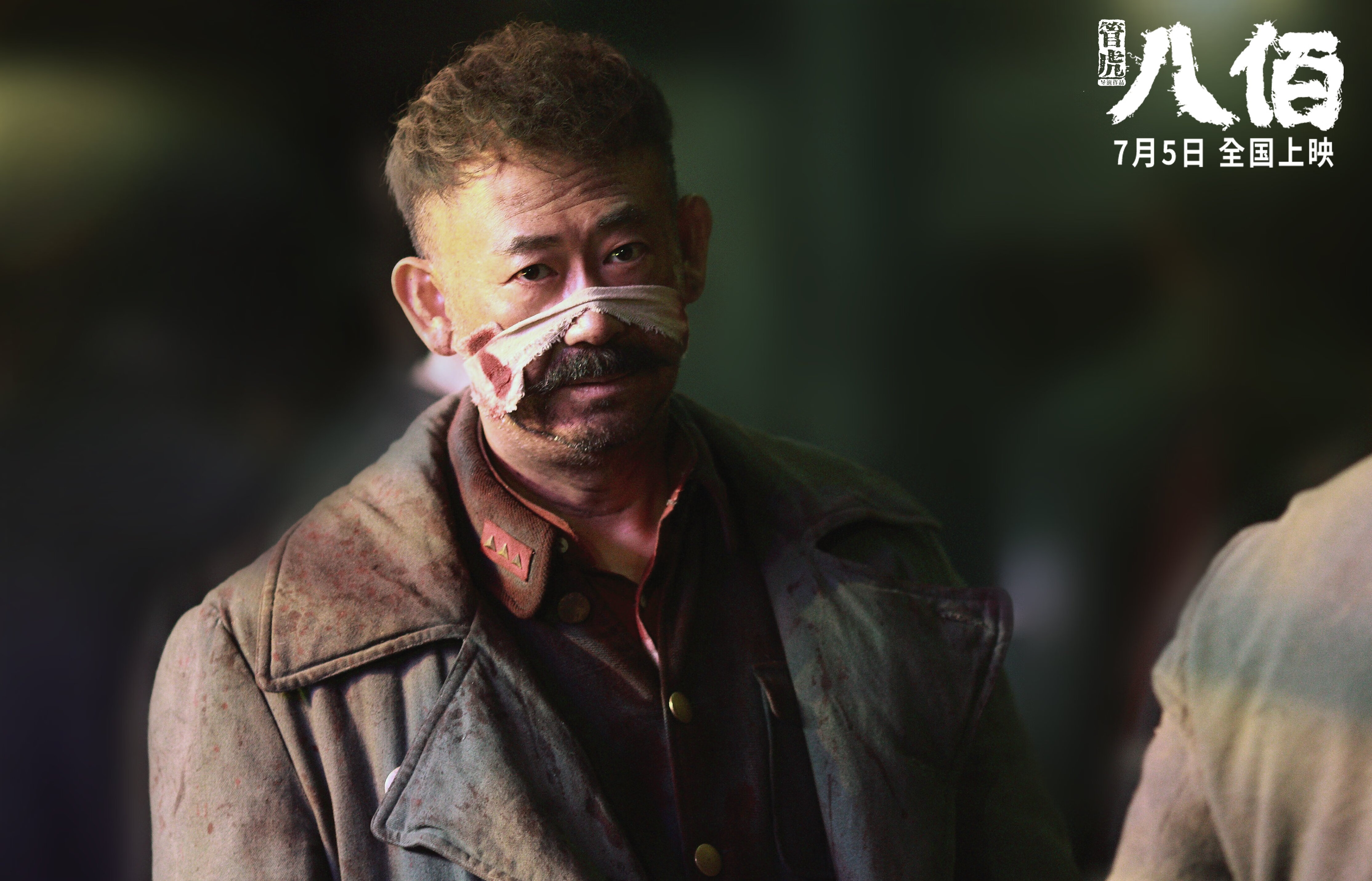 PSG进攻效率低下，错失多次良机，psi攻击