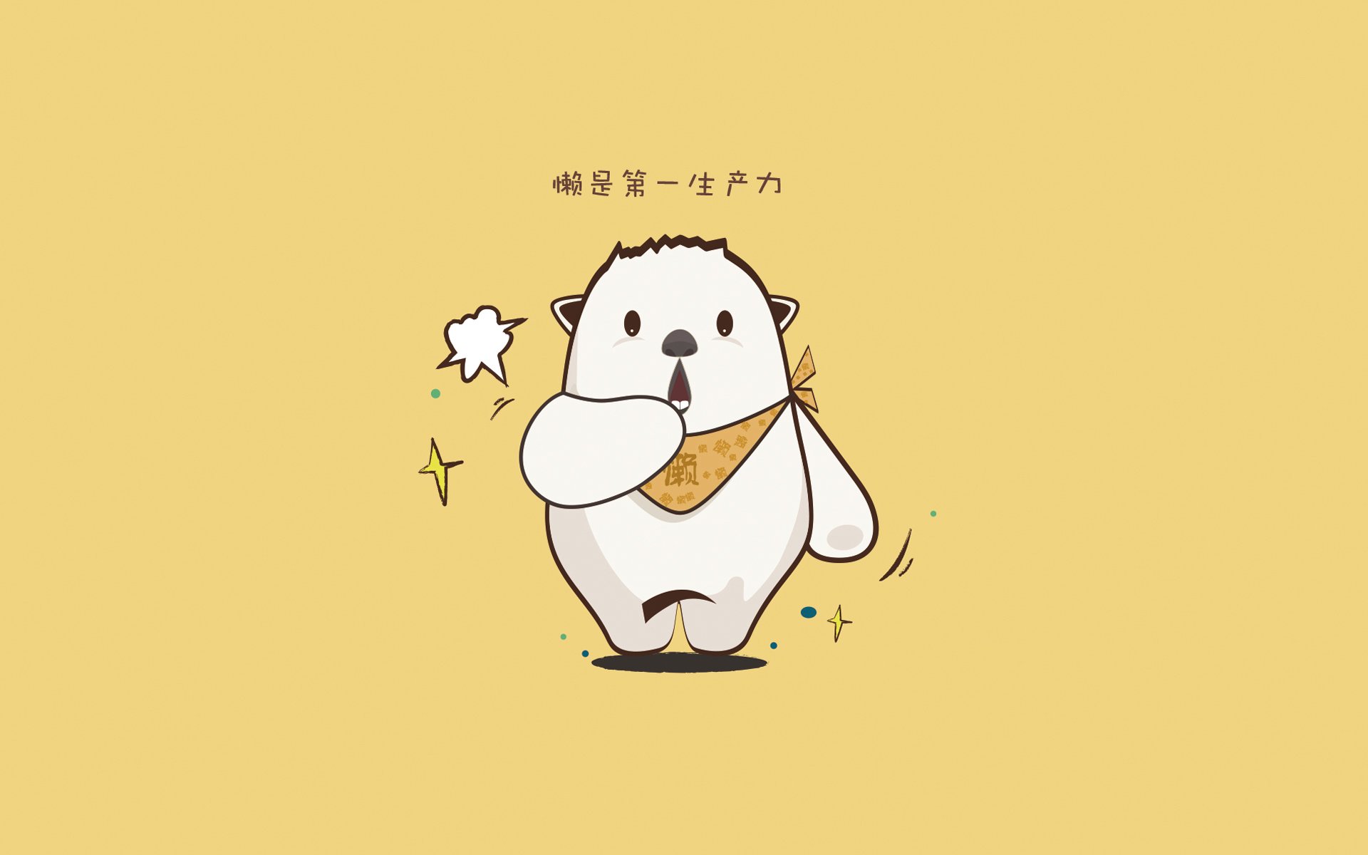 “2025世界运动会:高新体育中心篮球赛成赛事热点”