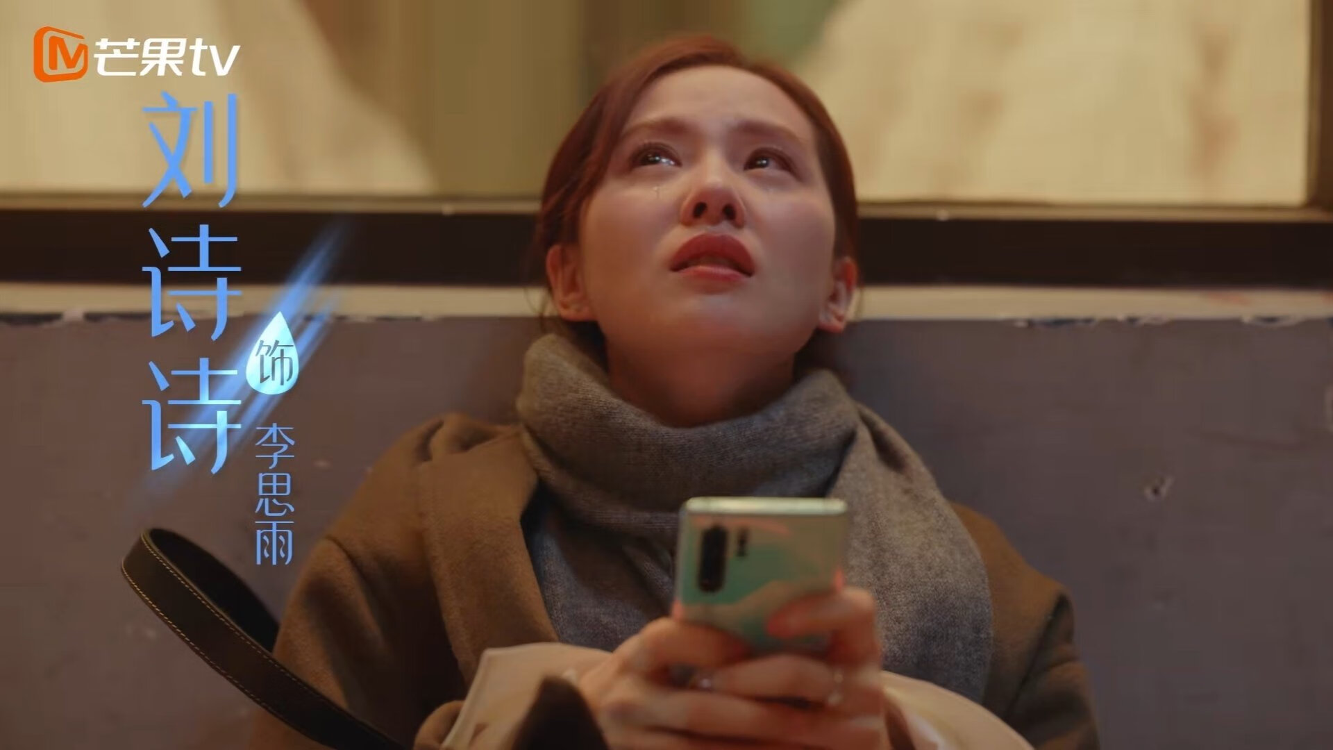 AYX体育-中国青年队迎战亚冠联赛 球迷期待高涨，为啥亚冠我国都派青年队