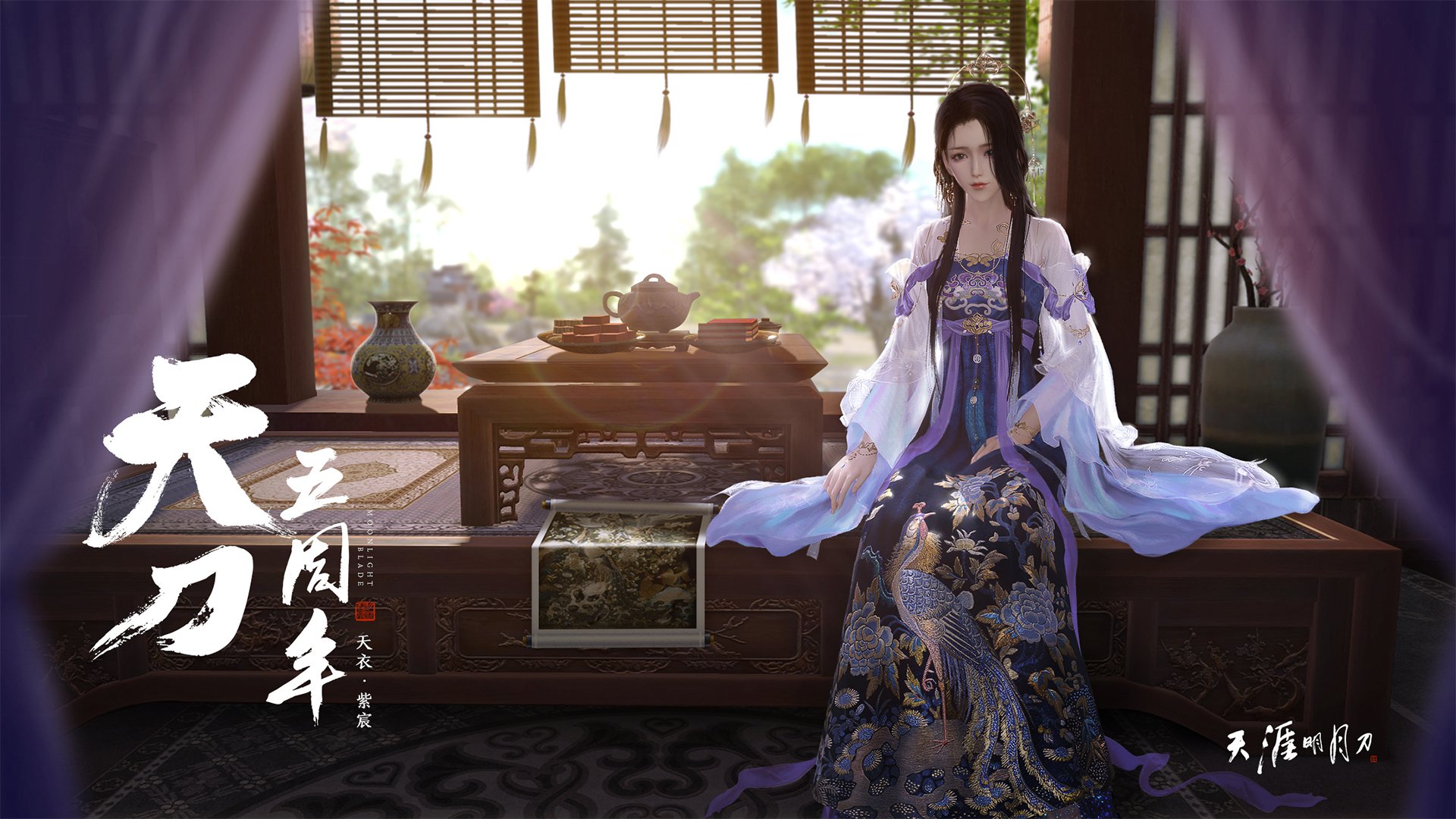 中国青年队迎战亚冠联赛 球迷期待高涨,为啥亚冠我国都派青年队