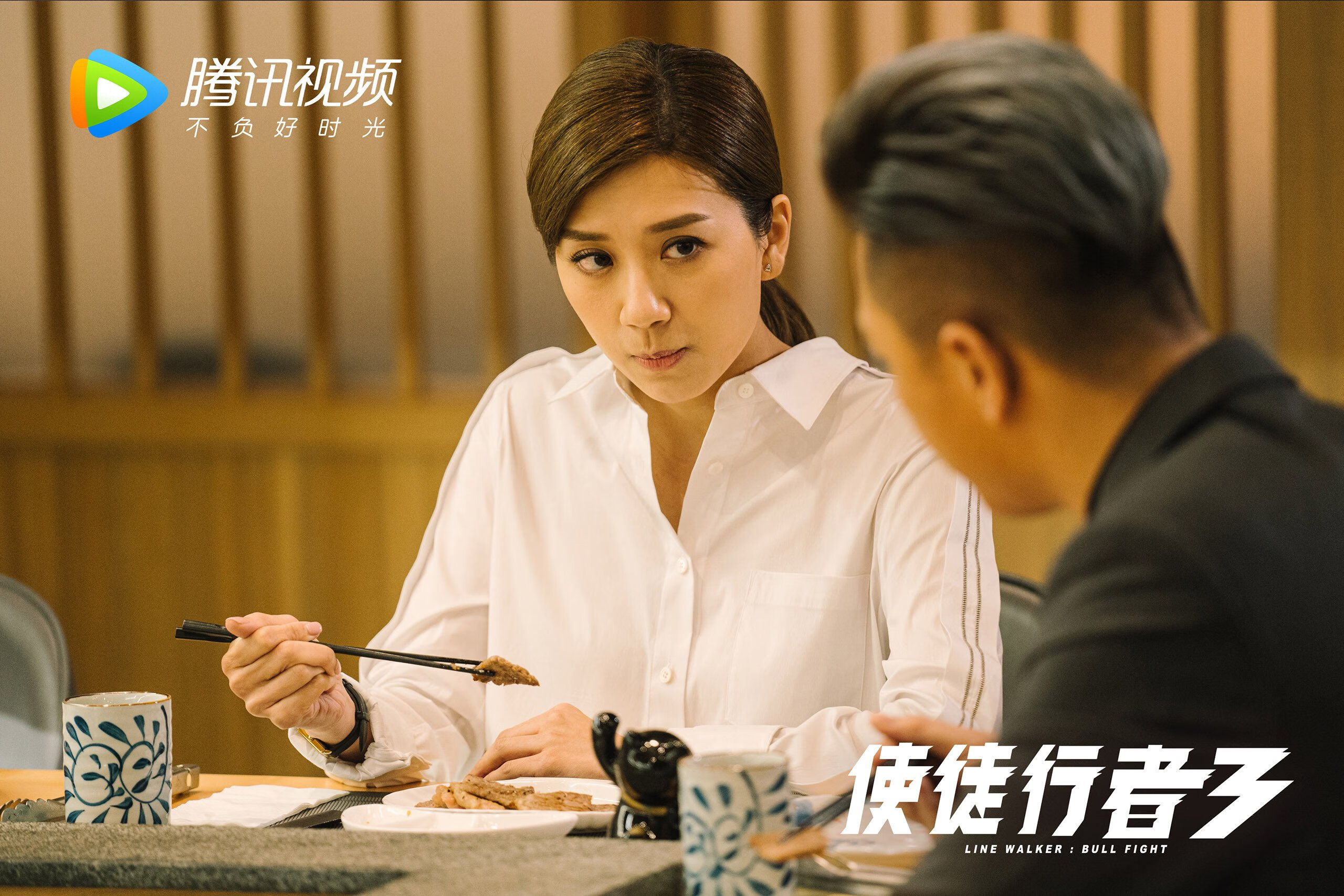 足球训练加入眼部反应测试项目，足球怎么训练视野