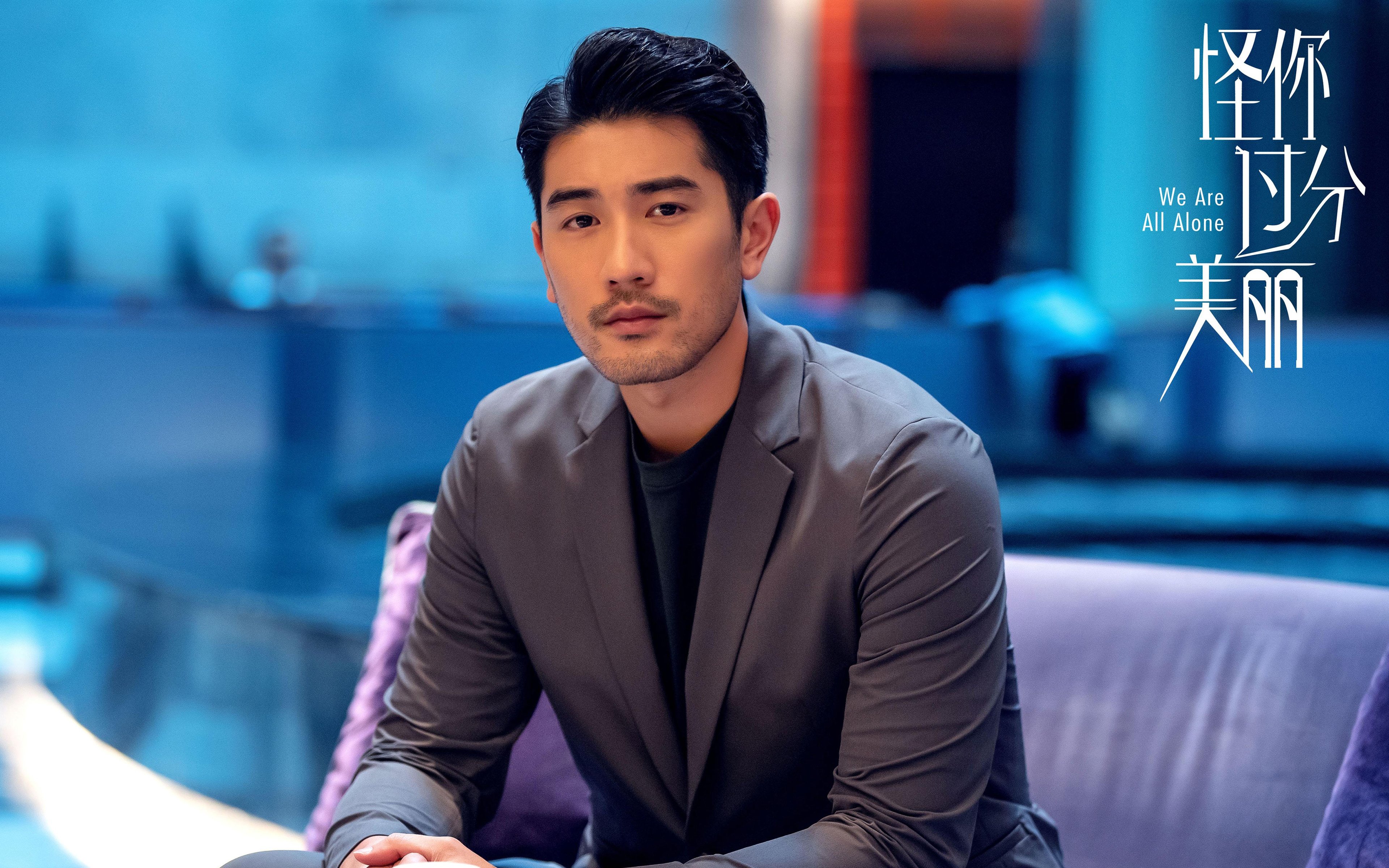 独行侠进攻端多点开花轻取对手，独行侠队控卫